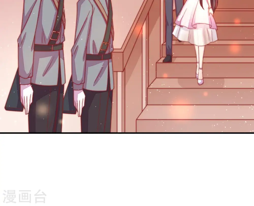 第69话 意外发现 第6页