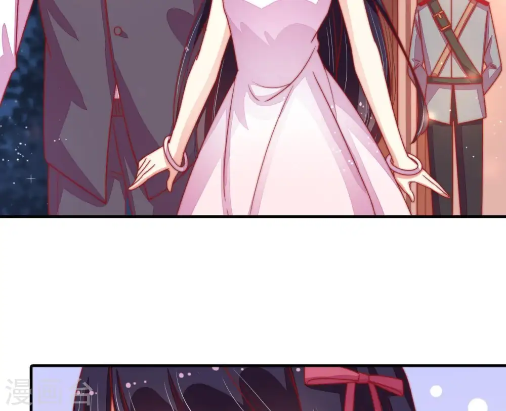 第69话 意外发现 第10页