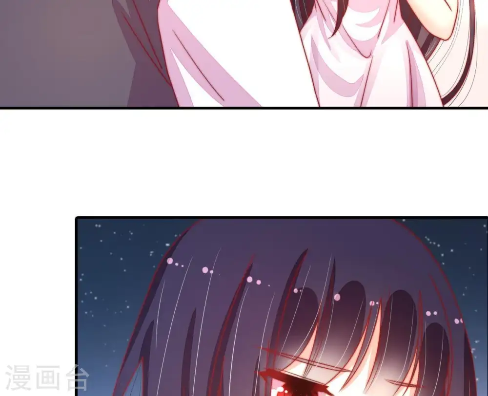 第69话 意外发现 第19页