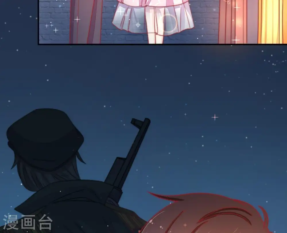 第69话 意外发现 第24页