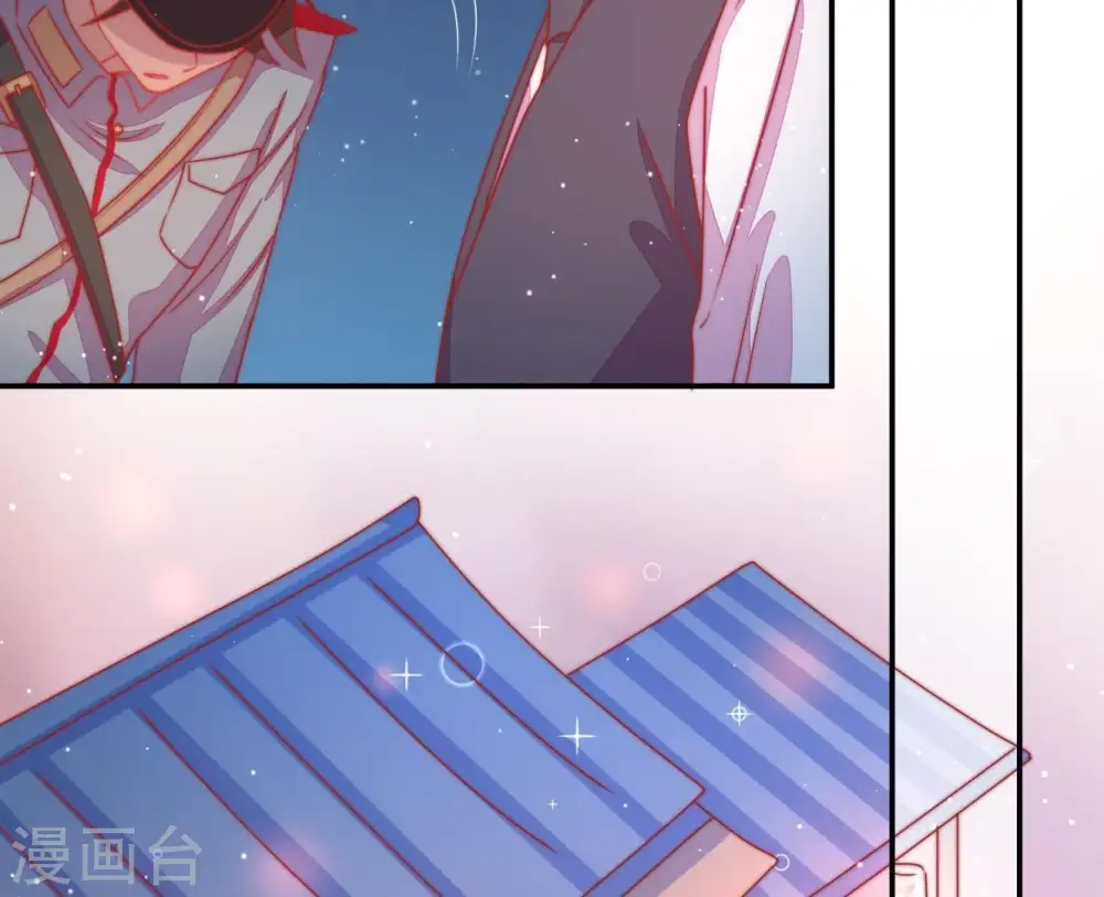 第69话 意外发现 第28页