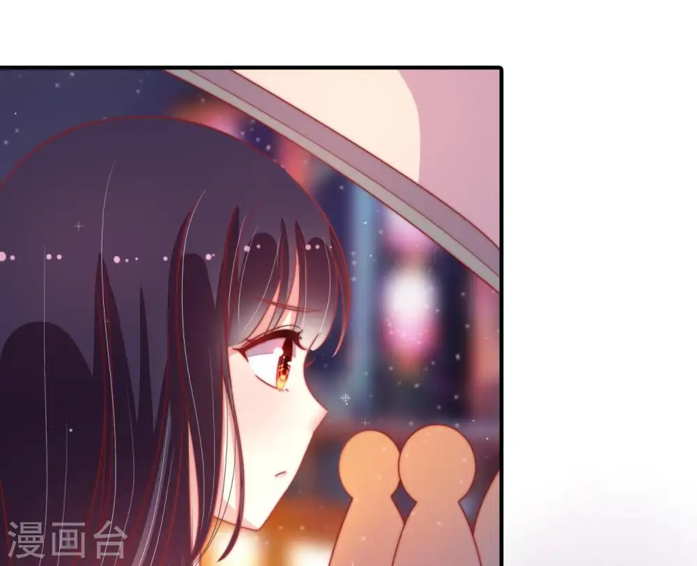 第69话 意外发现 第31页