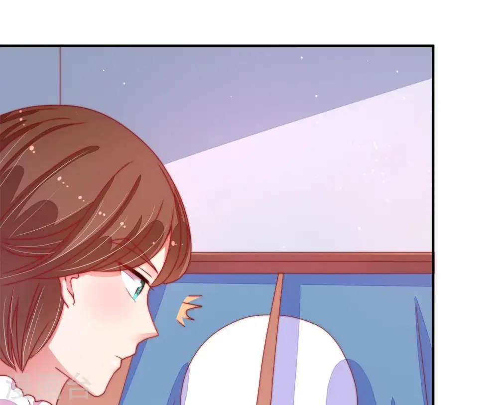 第69话 意外发现 第46页