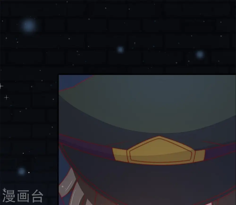 第68话 楚南风 第5页