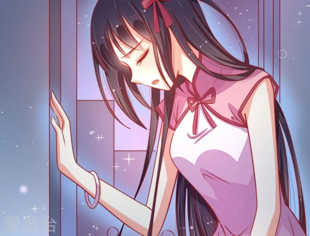 第67话 受伤之人 第48页