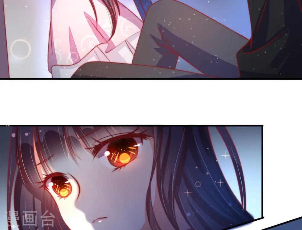 第67话 受伤之人 第60页