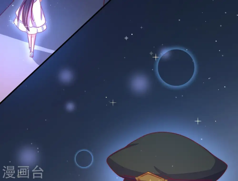 第67话 受伤之人 第62页