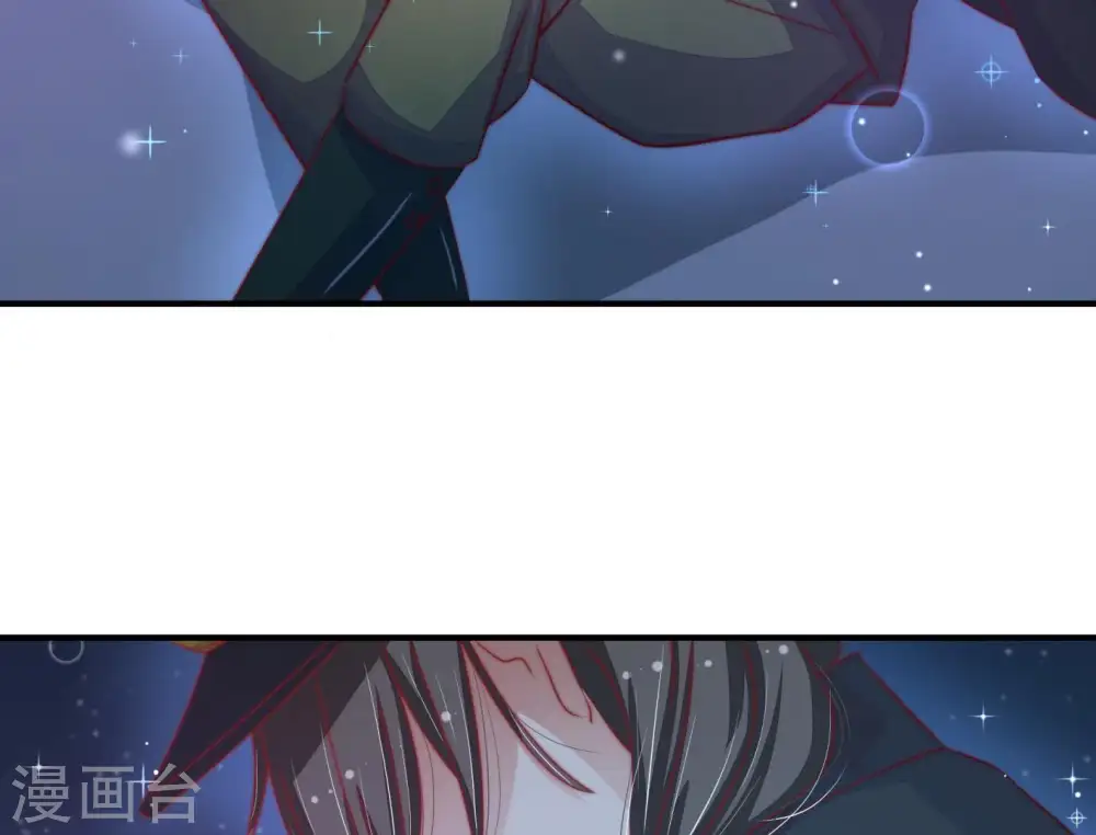第67话 受伤之人 第68页