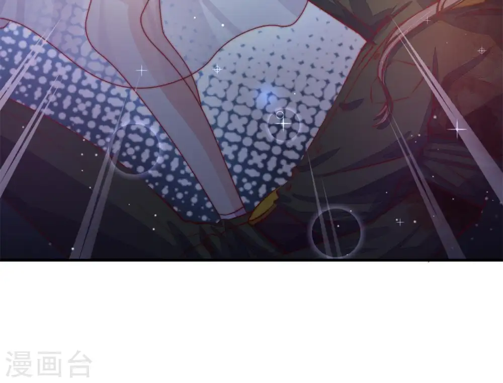 第67话 受伤之人 第77页