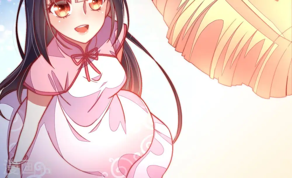 第66话 猜灯谜 第6页