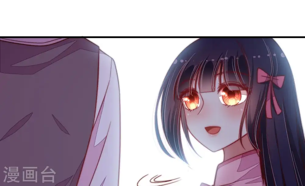 第66话 猜灯谜 第22页