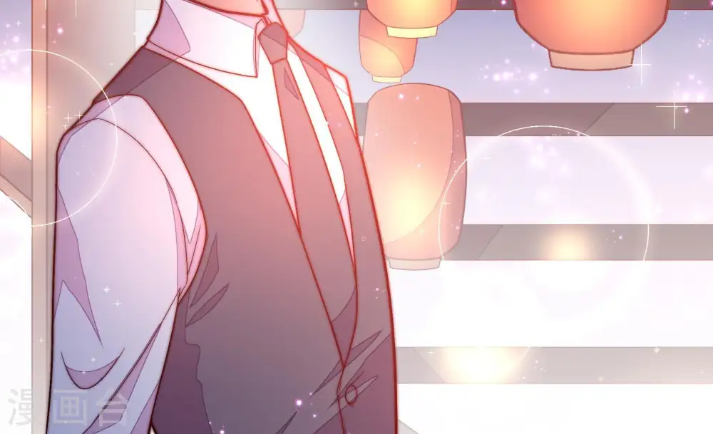 第66话 猜灯谜 第26页