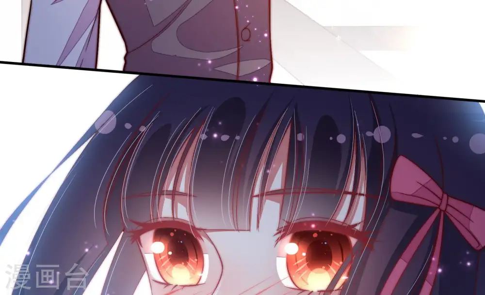 第66话 猜灯谜 第27页