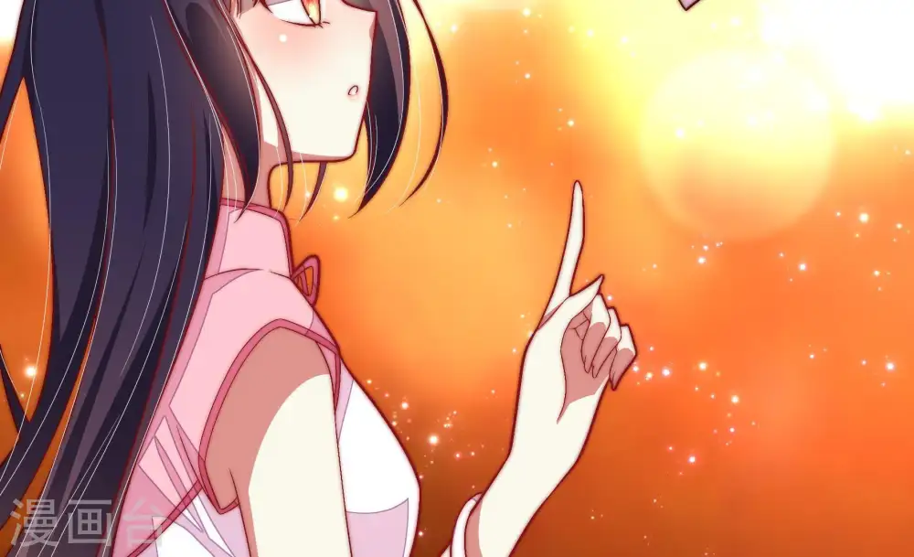 第66话 猜灯谜 第61页