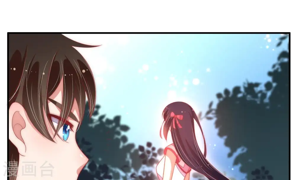第65话 中秋灯会 第16页