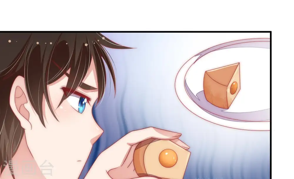 第65话 中秋灯会 第31页