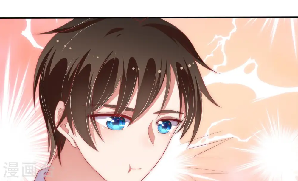 第65话 中秋灯会 第36页