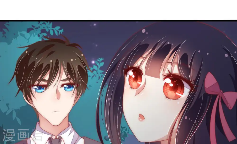 第65话 中秋灯会 第51页