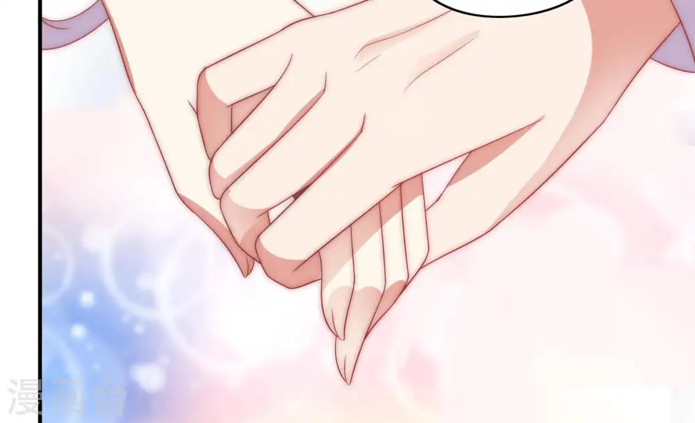 第65话 中秋灯会 第54页