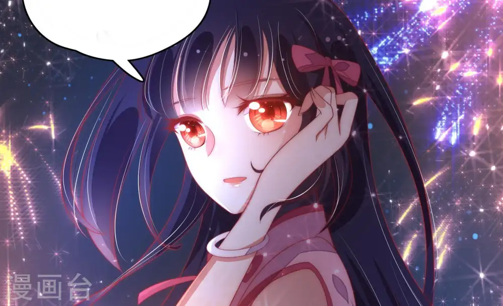 第65话 中秋灯会 第63页