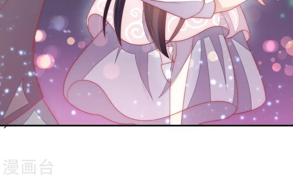 第65话 中秋灯会 第79页