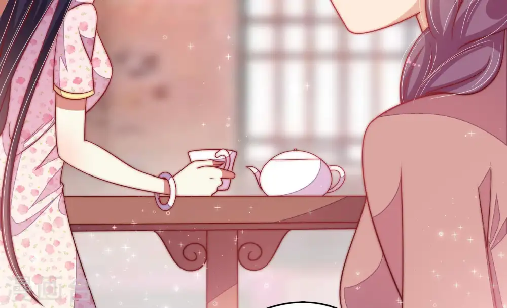 第63话 主仆情深 第42页