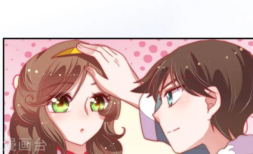 第62话 再次谋害 第51页