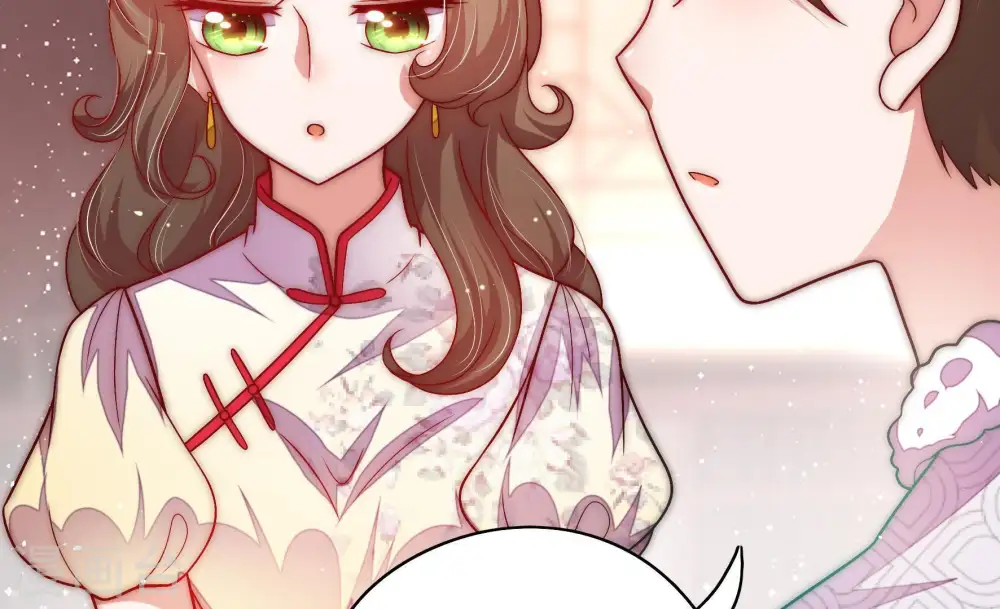 第61话 苦肉计2 第63页