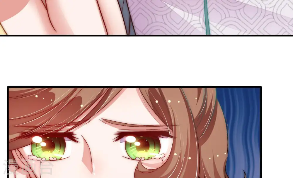第61话 苦肉计2 第69页