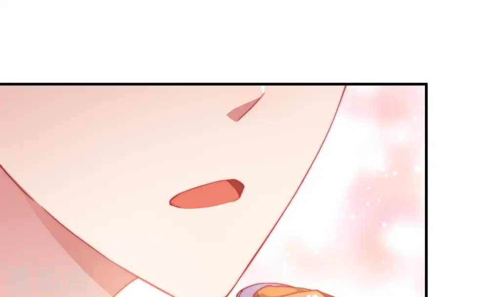 第60话 落井之谜 第31页