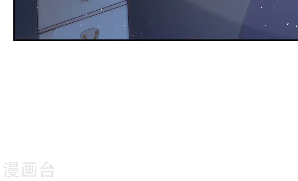 第59话 共枕眠 第9页