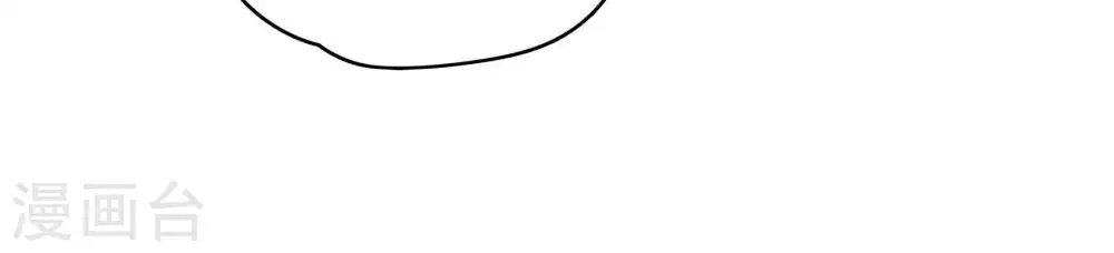 第59话 共枕眠 第15页