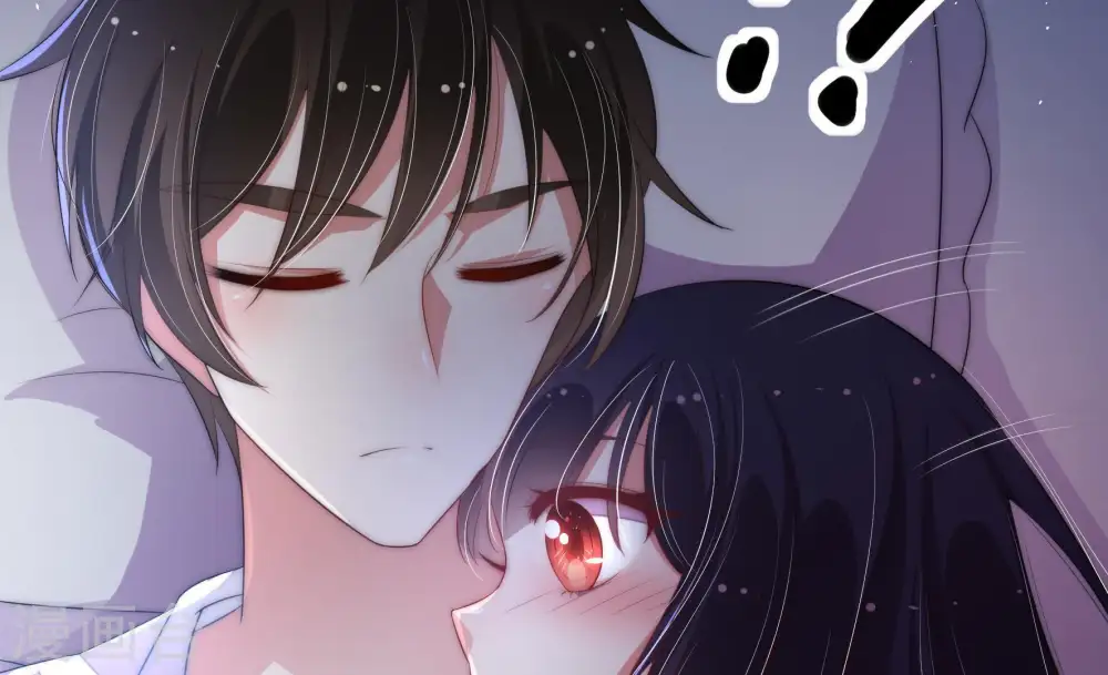 第59话 共枕眠 第43页
