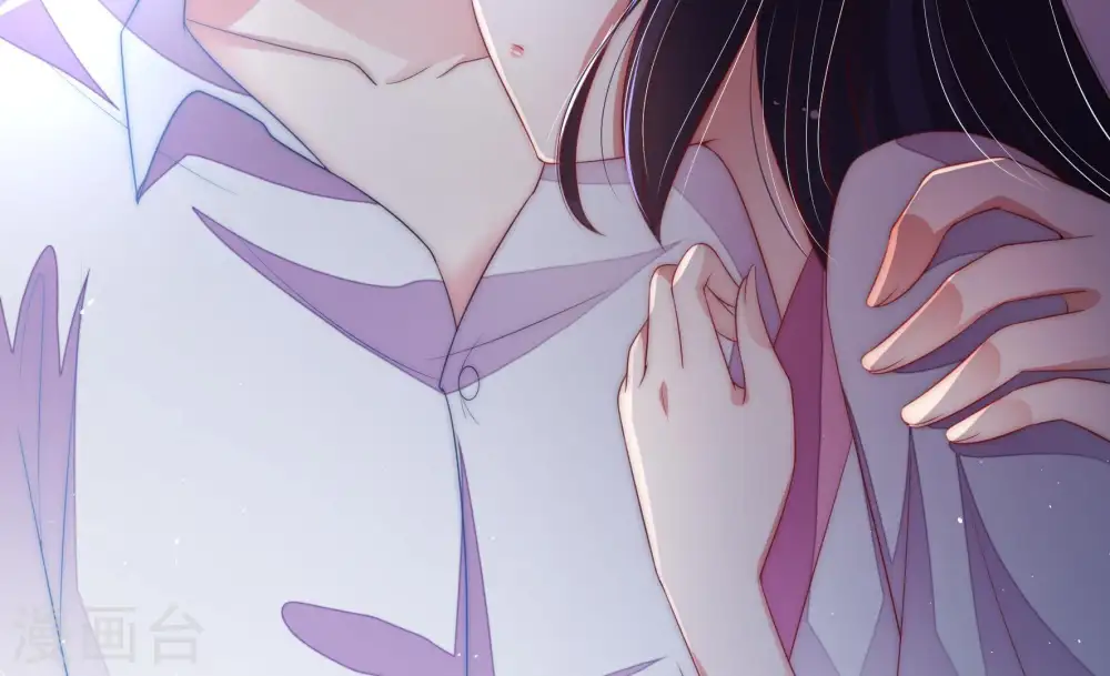 第59话 共枕眠 第44页