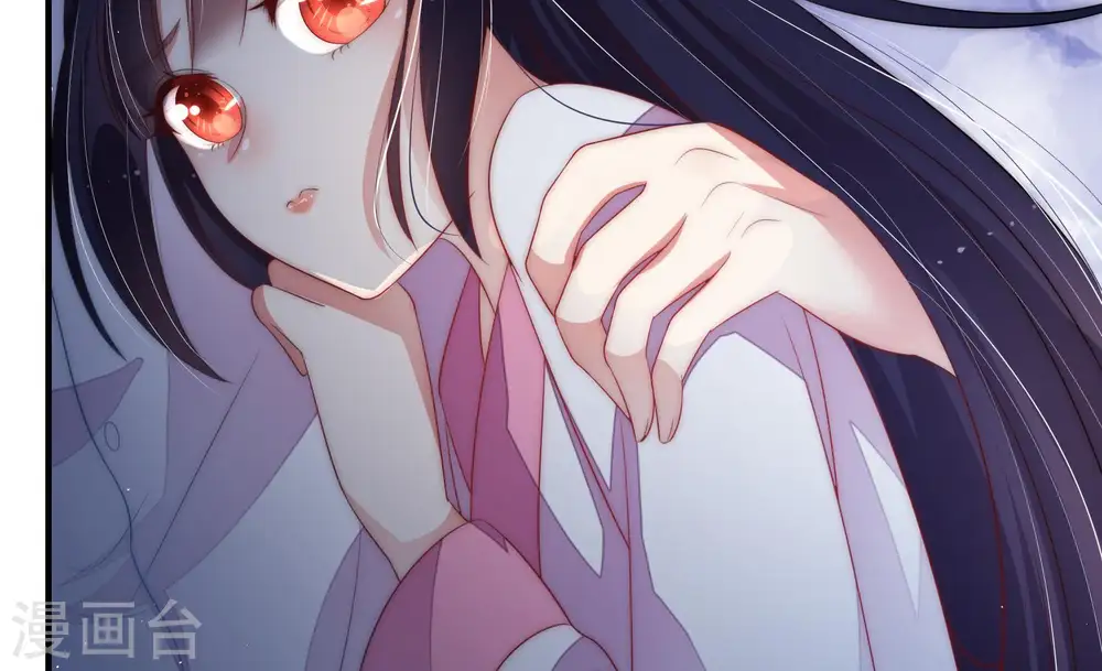 第59话 共枕眠 第49页