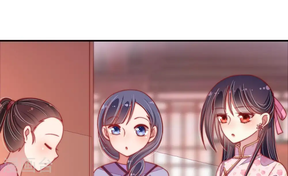 第58话 开棺验尸 第21页