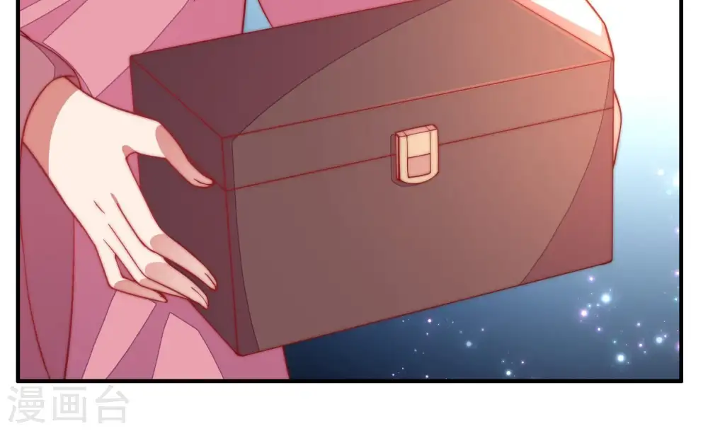 第58话 开棺验尸 第24页