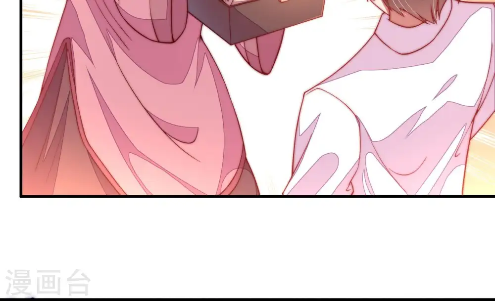 第58话 开棺验尸 第27页