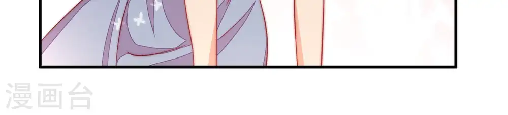 第58话 开棺验尸 第55页