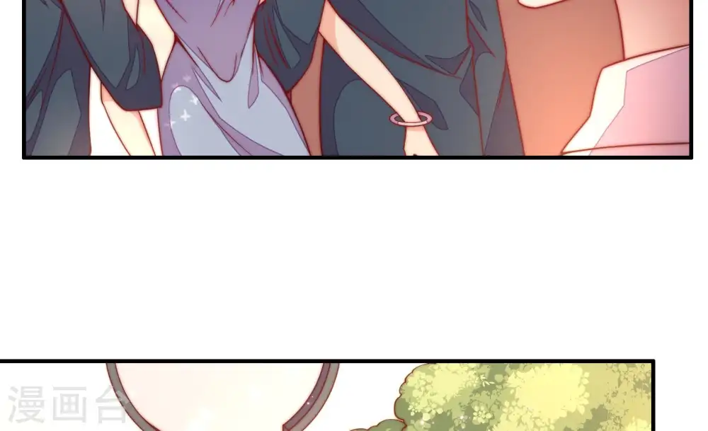 第58话 开棺验尸 第57页