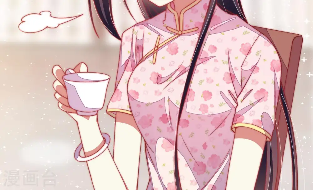 第58话 开棺验尸 第62页