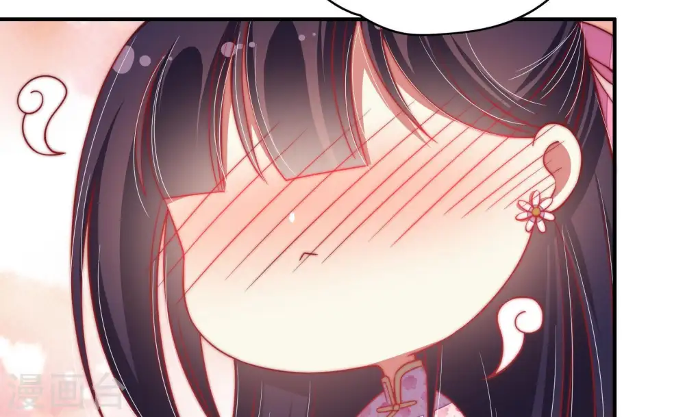第58话 开棺验尸 第83页