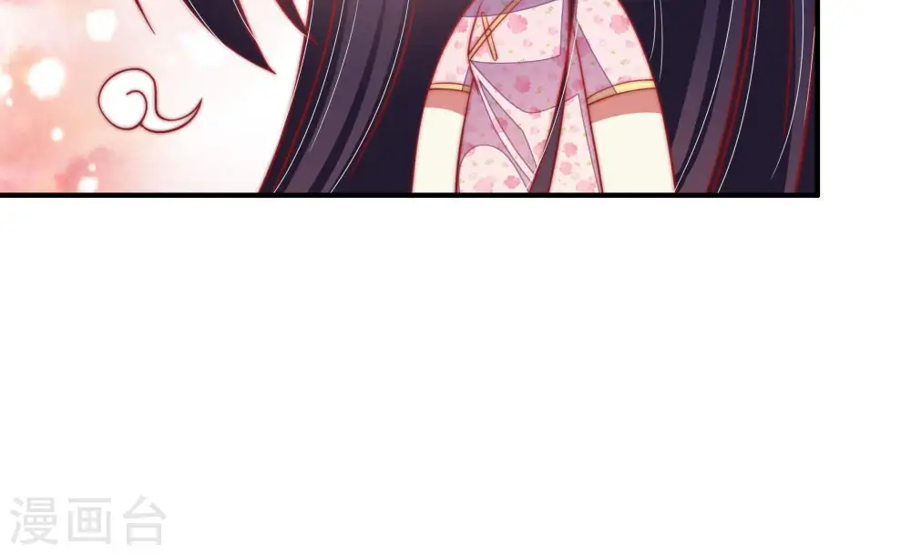 第58话 开棺验尸 第84页