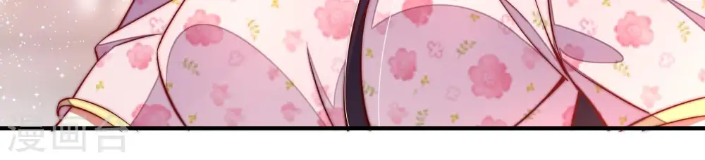第57话 一石二鸟的计策 第15页