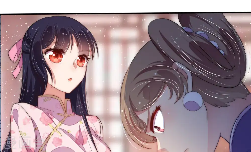 第57话 一石二鸟的计策 第26页
