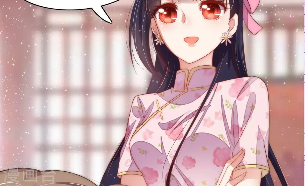 第57话 一石二鸟的计策 第33页