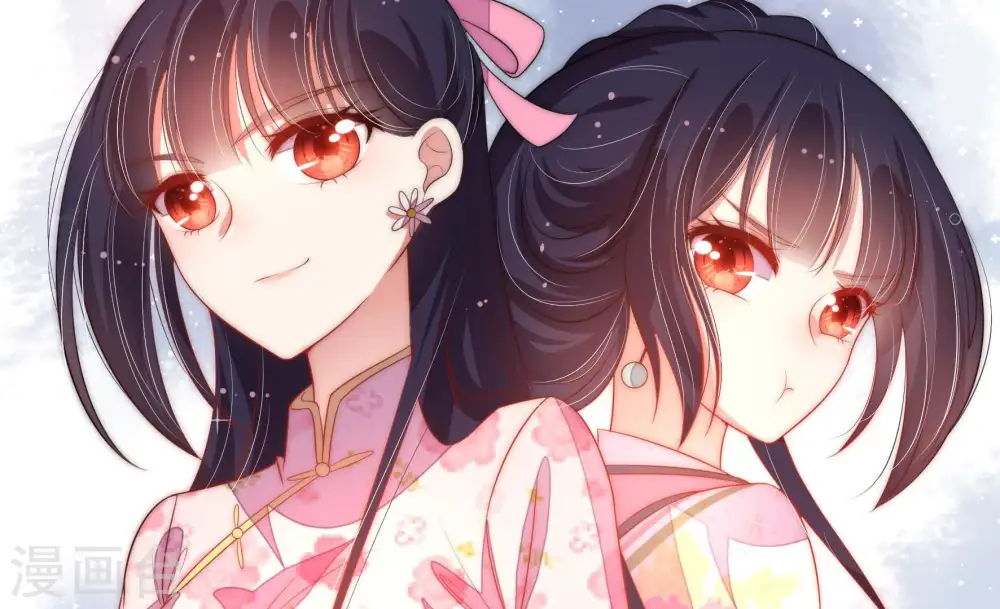 第57话 一石二鸟的计策 第43页