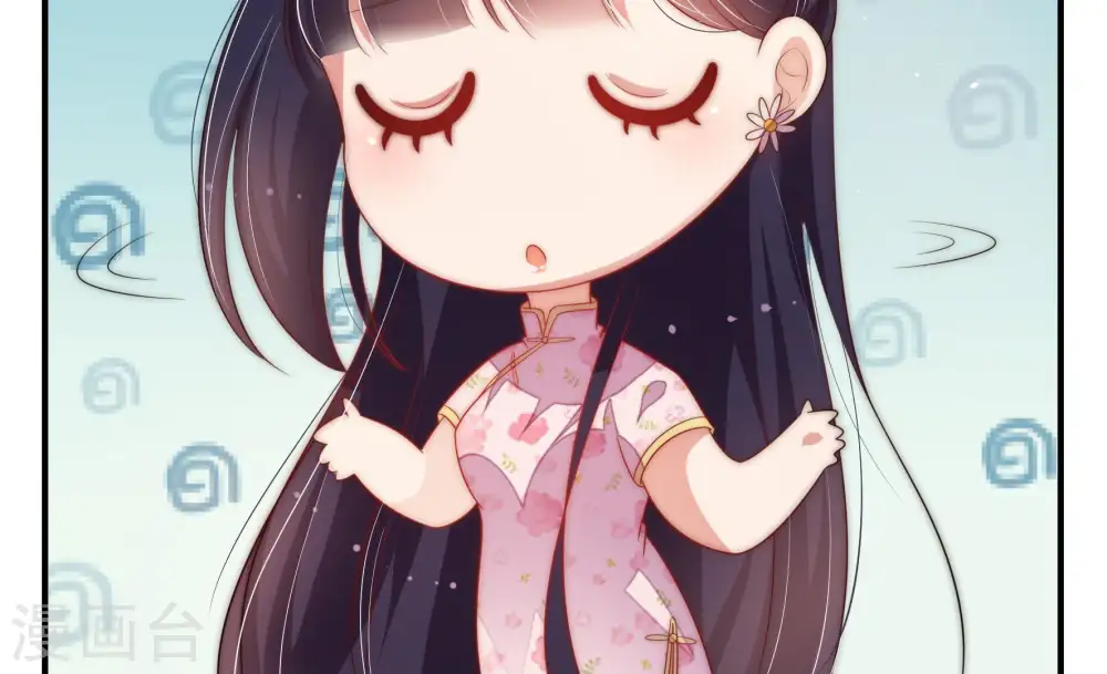 第57话 一石二鸟的计策 第64页