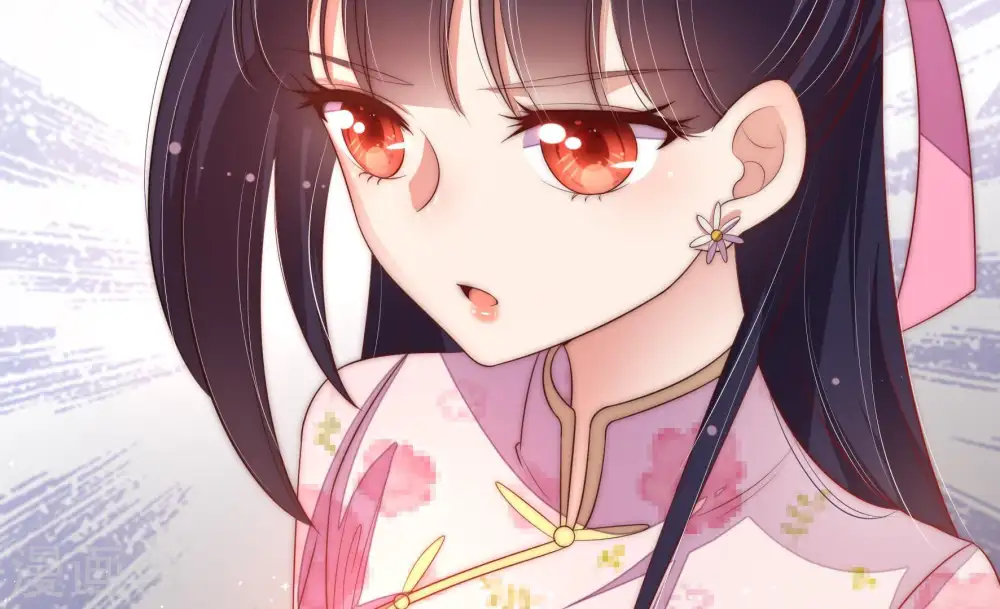 第57话 一石二鸟的计策 第73页