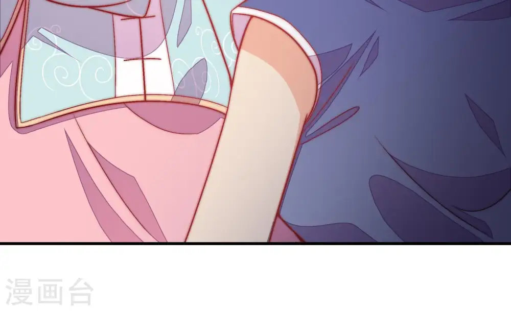 第56话 东窗事发 第54页